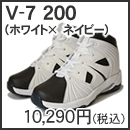 V-7@200