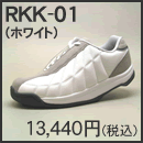 RKK-01